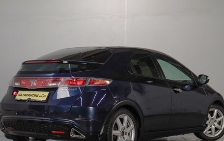 Honda Civic VIII, 2008 год, 649 000 рублей, 5 фотография