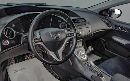 Honda Civic VIII, 2008 год, 649 000 рублей, 9 фотография