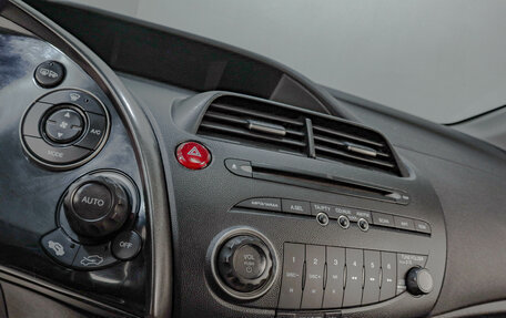 Honda Civic VIII, 2008 год, 649 000 рублей, 15 фотография