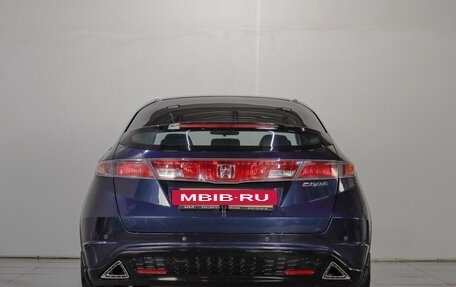 Honda Civic VIII, 2008 год, 649 000 рублей, 6 фотография