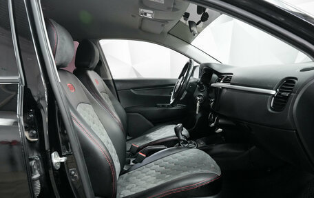 KIA Rio IV, 2019 год, 1 349 000 рублей, 12 фотография