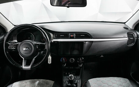 KIA Rio IV, 2019 год, 1 349 000 рублей, 11 фотография