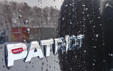 ЛуАЗ Patriot, 2025 год, 1 937 800 рублей, 12 фотография