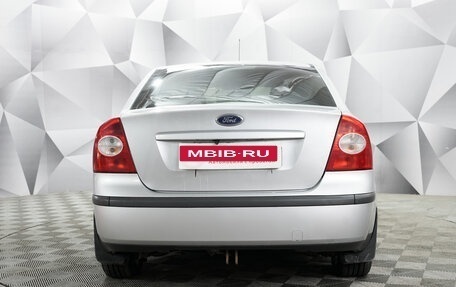 Ford Focus II рестайлинг, 2007 год, 484 000 рублей, 4 фотография