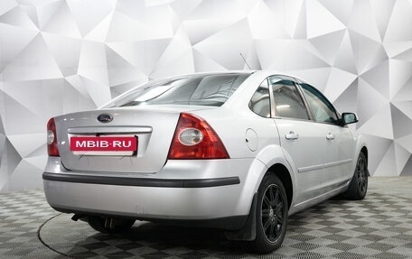 Ford Focus II рестайлинг, 2007 год, 484 000 рублей, 5 фотография