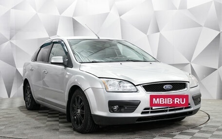 Ford Focus II рестайлинг, 2007 год, 484 000 рублей, 7 фотография