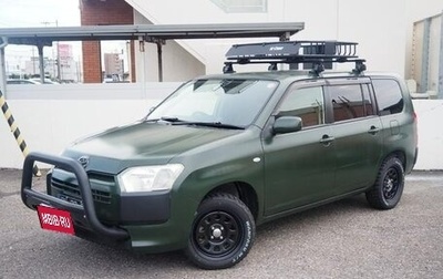 Toyota Succeed I рестайлинг, 2014 год, 808 000 рублей, 1 фотография