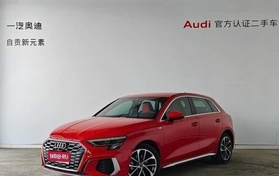 Audi A3, 2022 год, 1 962 153 рублей, 1 фотография