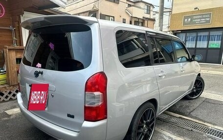 Toyota Succeed I рестайлинг, 2014 год, 883 000 рублей, 3 фотография