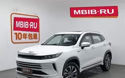 CheryExeed LX, 2022 год, 1 701 600 рублей, 1 фотография