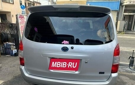 Toyota Succeed I рестайлинг, 2014 год, 883 000 рублей, 9 фотография