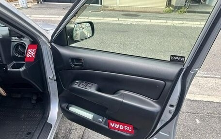 Toyota Succeed I рестайлинг, 2014 год, 883 000 рублей, 21 фотография