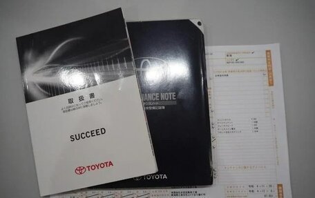 Toyota Succeed I рестайлинг, 2014 год, 808 000 рублей, 17 фотография