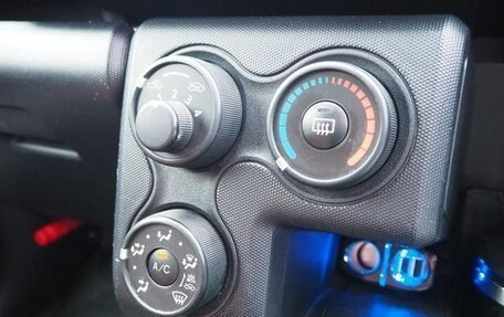 Toyota Succeed I рестайлинг, 2014 год, 808 000 рублей, 29 фотография