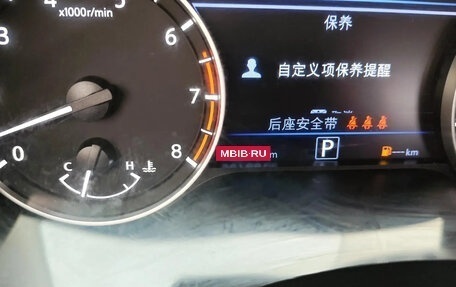 Nissan Altima VI (L34), 2022 год, 1 850 000 рублей, 7 фотография