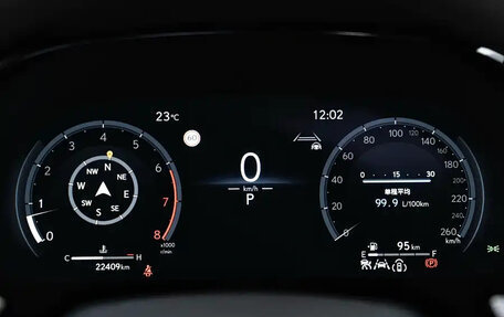 Lexus RX IV рестайлинг, 2025 год, 6 490 099 рублей, 19 фотография