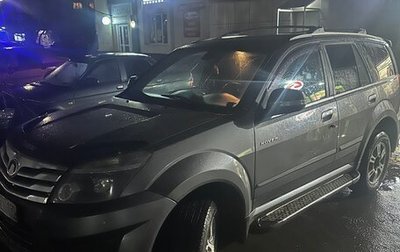 Great Wall Hover H3 I, 2010 год, 490 000 рублей, 1 фотография