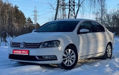 Volkswagen Passat B7, 2012 год, 1 150 000 рублей, 1 фотография