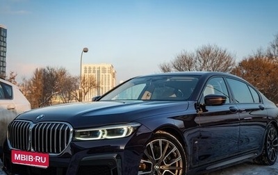 BMW 7 серия, 2020 год, 6 900 000 рублей, 1 фотография