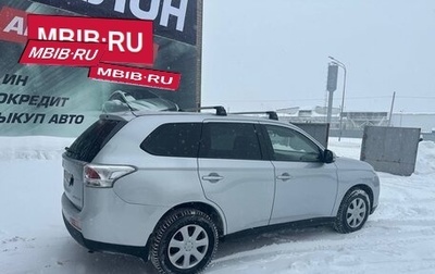 Mitsubishi Outlander III рестайлинг 3, 2013 год, 950 000 рублей, 1 фотография