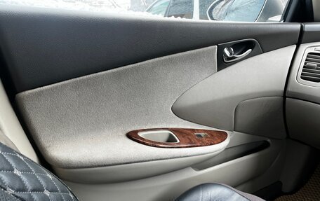 Nissan Primera III, 2005 год, 447 000 рублей, 11 фотография