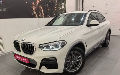 BMW X4, 2019 год, 5 495 000 рублей, 1 фотография