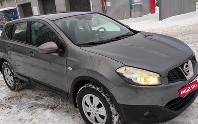 Nissan Qashqai, 2011 год, 915 000 рублей, 1 фотография