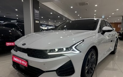 KIA K5, 2022 год, 2 399 123 рублей, 1 фотография