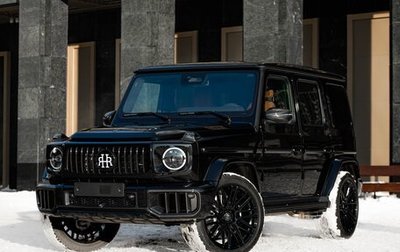 Mercedes-Benz G-Класс AMG, 2025 год, 29 949 000 рублей, 1 фотография