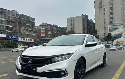 Honda Civic, 2023 год, 1 387 000 рублей, 1 фотография