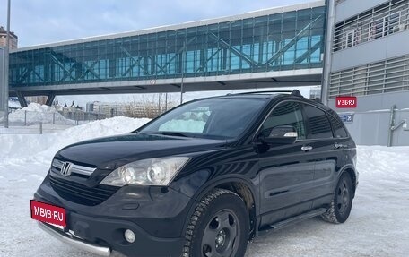 Honda CR-V III рестайлинг, 2008 год, 1 350 000 рублей, 1 фотография
