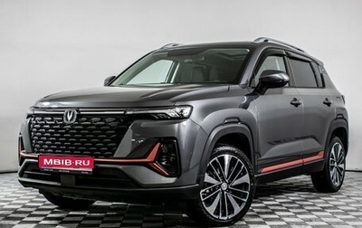 Changan CS35 Plus, 2024 год, 1 890 000 рублей, 1 фотография