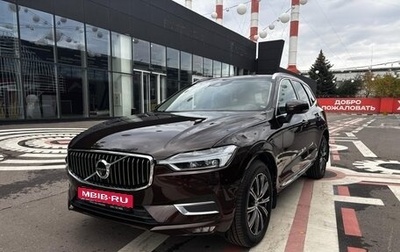 Volvo XC60 II, 2018 год, 3 350 000 рублей, 1 фотография