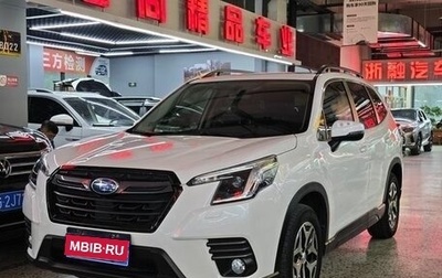 Subaru Forester, 2022 год, 2 499 017 рублей, 1 фотография