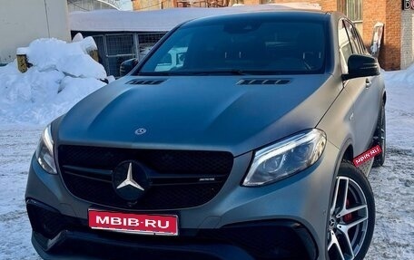 Mercedes-Benz GLE, 2018 год, 6 190 000 рублей, 1 фотография