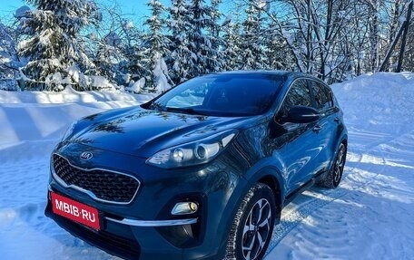 KIA Sportage IV рестайлинг, 2018 год, 1 799 000 рублей, 1 фотография
