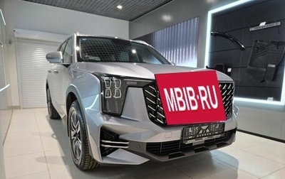 GAC GS8, 2025 год, 4 399 000 рублей, 1 фотография