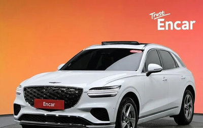 Genesis GV70, 2025 год, 7 882 099 рублей, 1 фотография