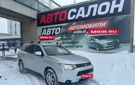 Mitsubishi Outlander III рестайлинг 3, 2013 год, 950 000 рублей, 10 фотография