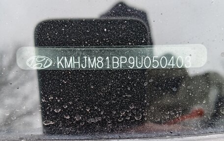 Hyundai Tucson III, 2008 год, 1 100 000 рублей, 22 фотография