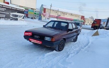 Audi 80, 1986 год, 100 000 рублей, 2 фотография