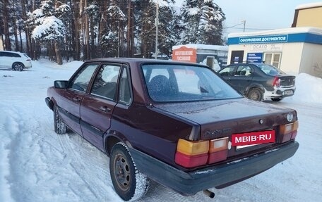 Audi 80, 1986 год, 100 000 рублей, 5 фотография
