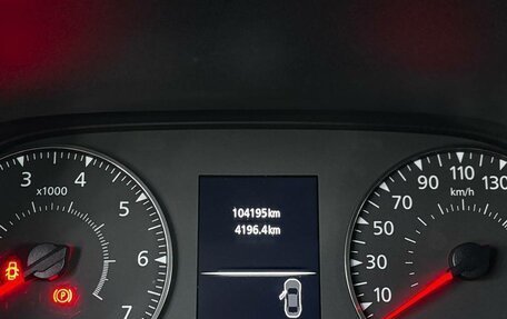 Renault Duster, 2021 год, 2 300 000 рублей, 13 фотография