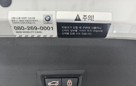 BMW X4, 2019 год, 5 495 000 рублей, 39 фотография