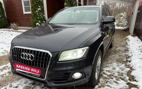 Audi Q5, 2015 год, 1 785 000 рублей, 2 фотография