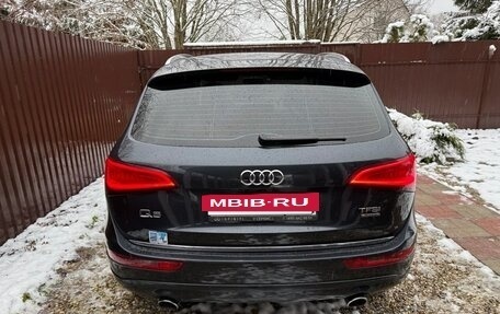Audi Q5, 2015 год, 1 785 000 рублей, 7 фотография