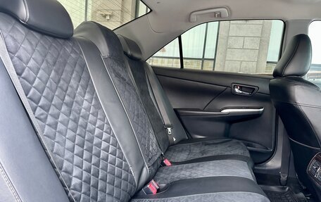 Toyota Camry, 2016 год, 1 630 000 рублей, 11 фотография