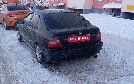 Honda Civic VII, 1997 год, 155 000 рублей, 4 фотография