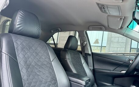 Toyota Camry, 2016 год, 1 630 000 рублей, 13 фотография