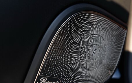 Mercedes-Benz G-Класс AMG, 2025 год, 29 949 000 рублей, 30 фотография